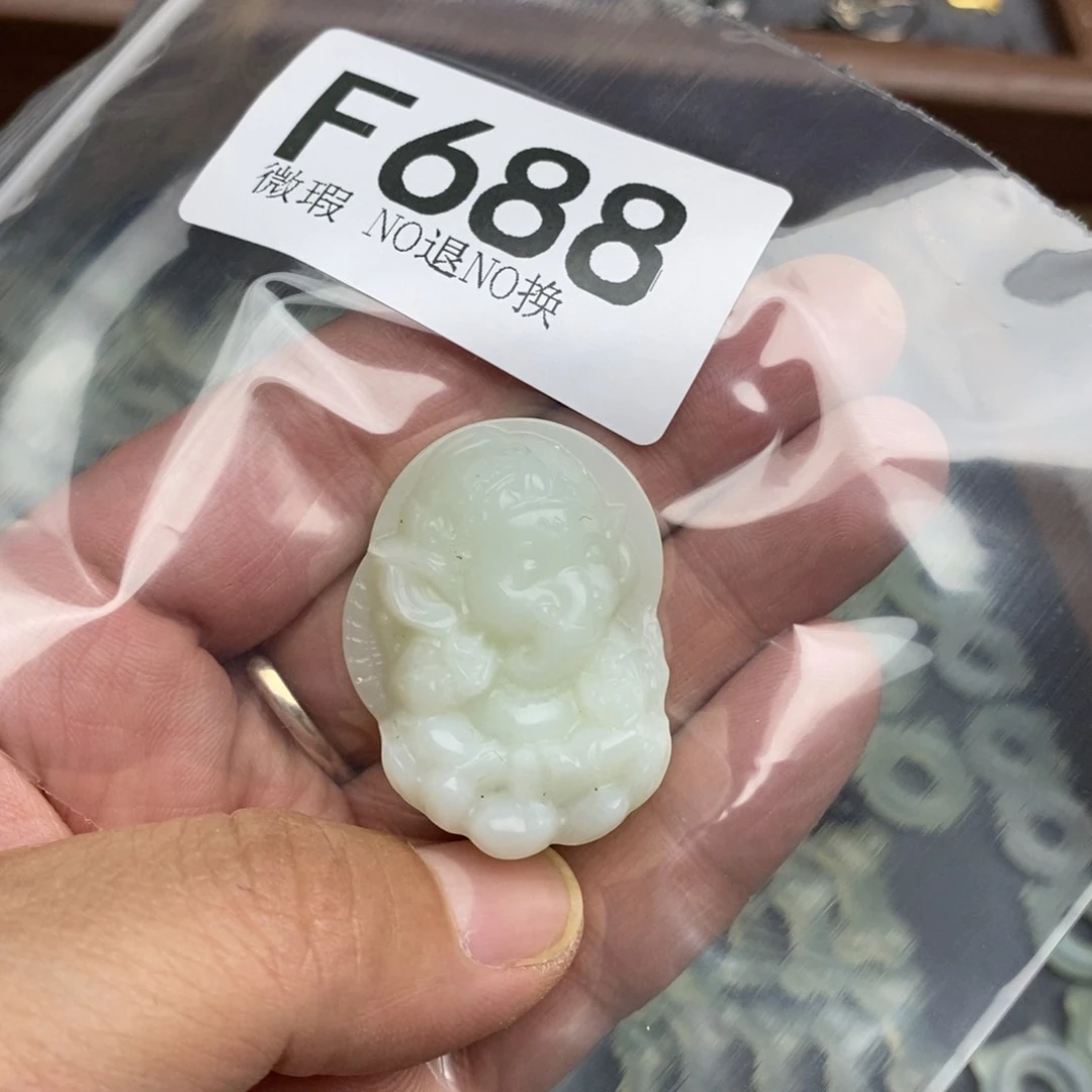 岫玉默认微瑕，不退不换未镶嵌