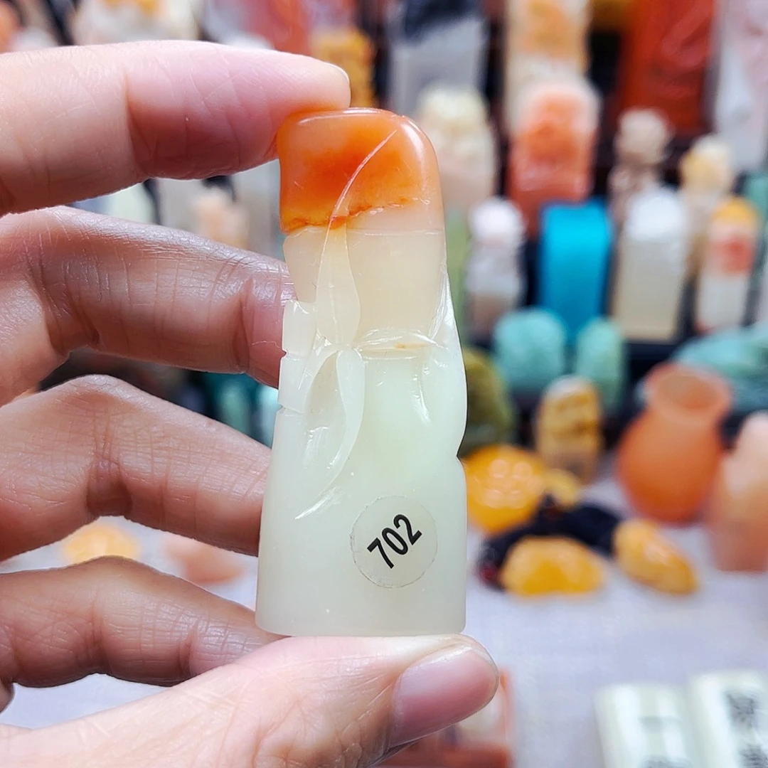 寿山石印石702包邮包刻