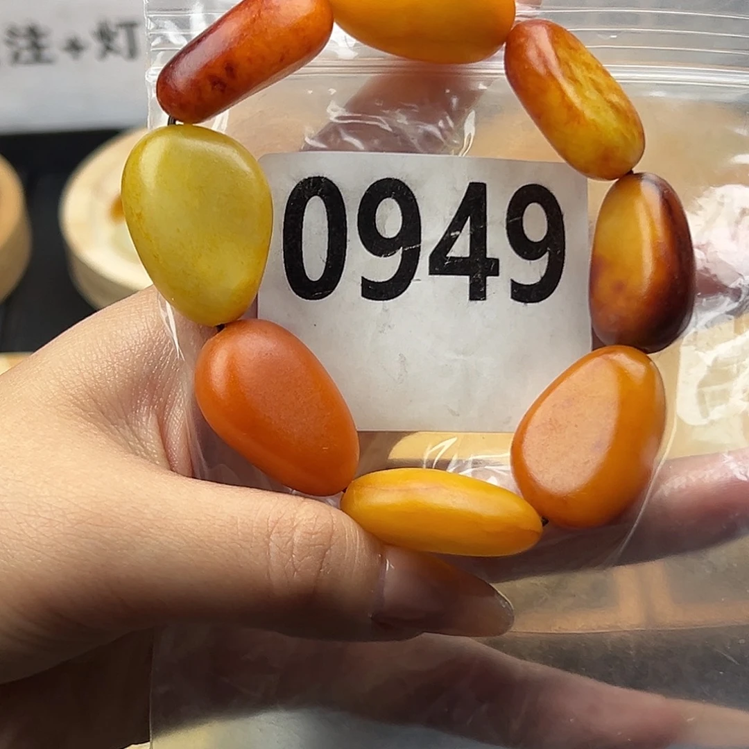 未镶嵌手串和田玉