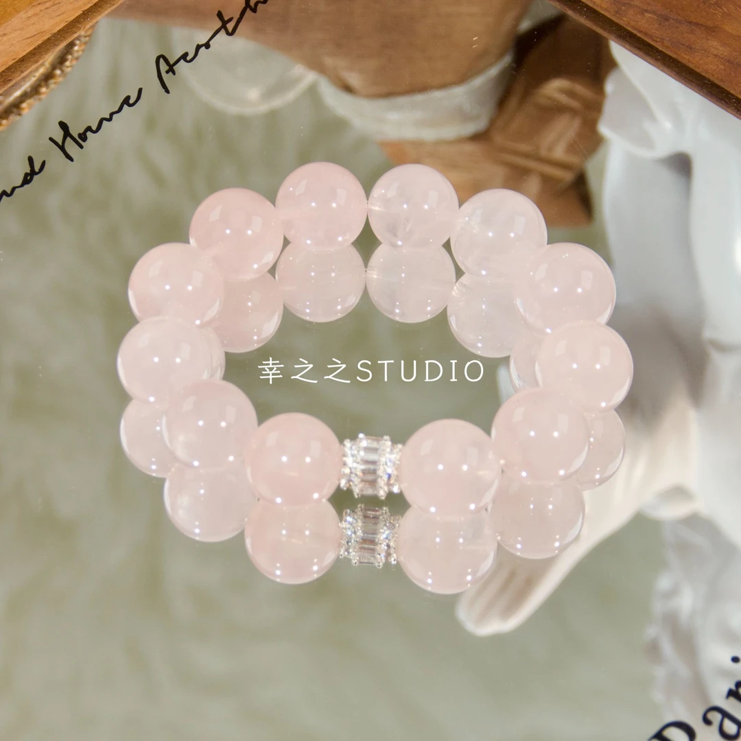 s1340【甜奶罐】天然西柚粉水晶手串大点位简约手链 多样性发其一