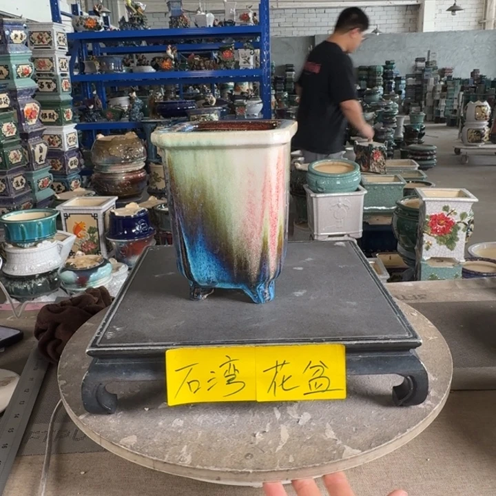 。一风堂石湾花盆 微瑕 内10*15