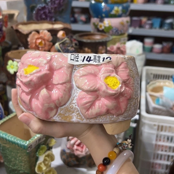 拍满18.8包邮发货