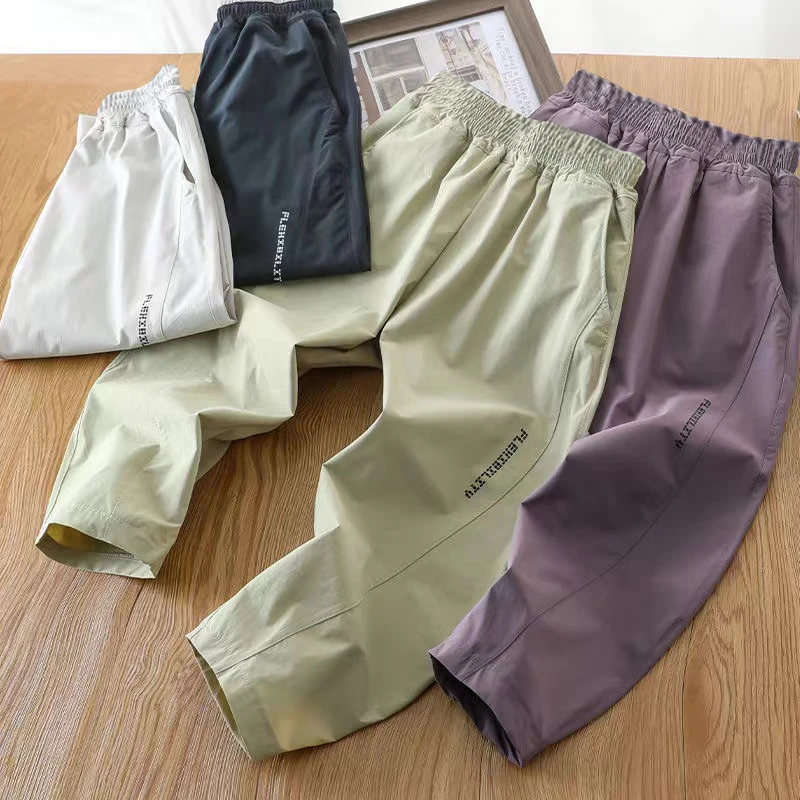 儿童夏季冰丝速干裤男孩洋气薄款休闲裤中大童女童宽松直筒防蚊裤