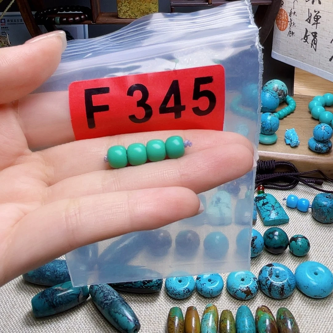 空竹粉丝福利十堰特色佩珠