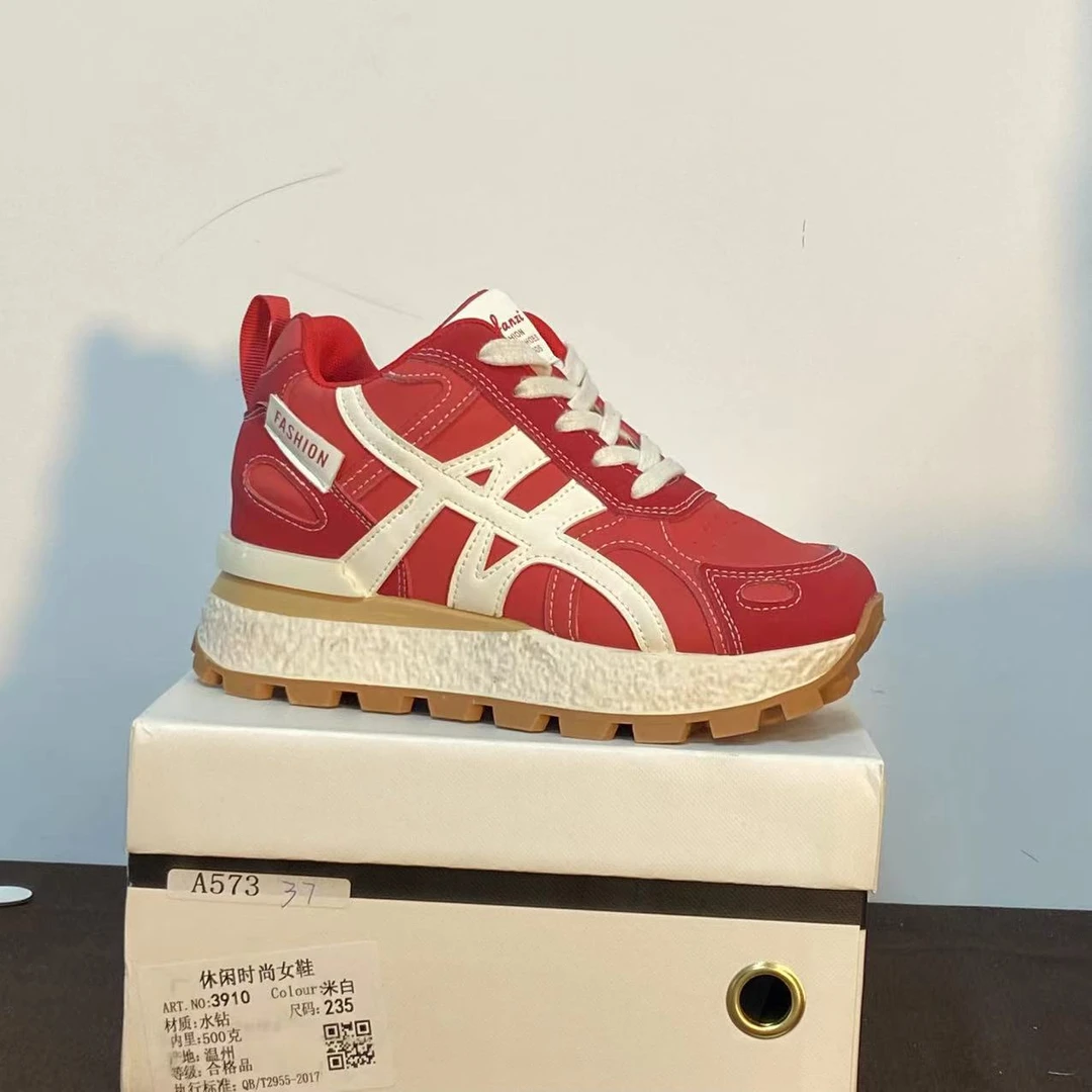 【清仓】2025小个子厚底平增高百搭女鞋A573