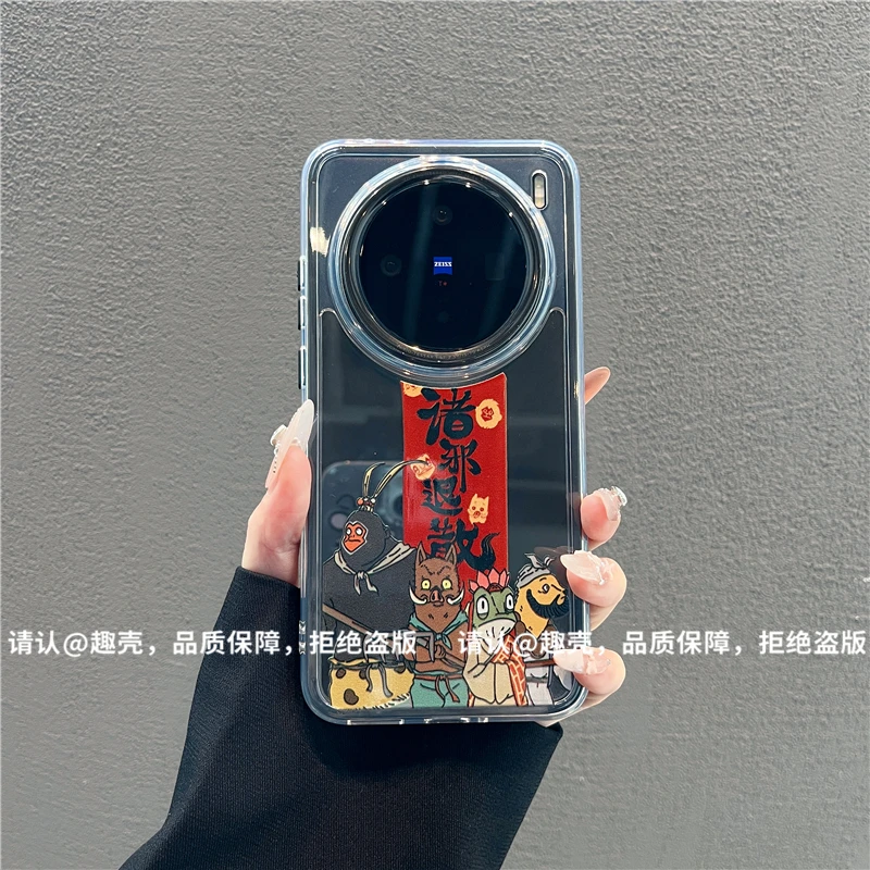 三合一炫彩适用苹果iPhone17/华为荣耀/OPPO/VIVO/小米手机壳爆款