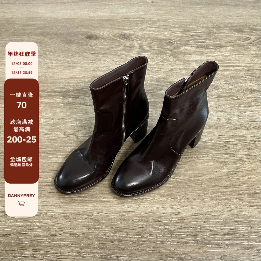 Dannyfrey新款英伦风方头短靴气质显瘦百搭褶皱高跟女切尔西靴5CM