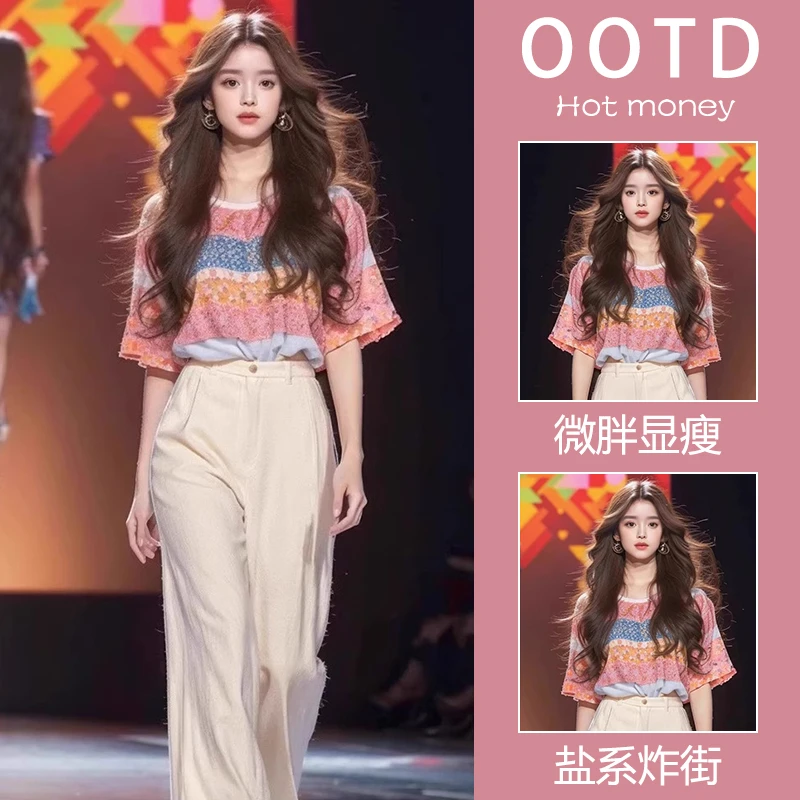 今年流行茶里茶气独特别致绝美上衣微胖一整套穿搭显瘦阔腿裤套装