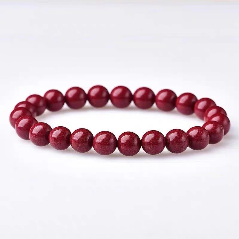 天然辰砂【官方甄选】辰砂（三件套）朱砂手串=7-004+051+046+032