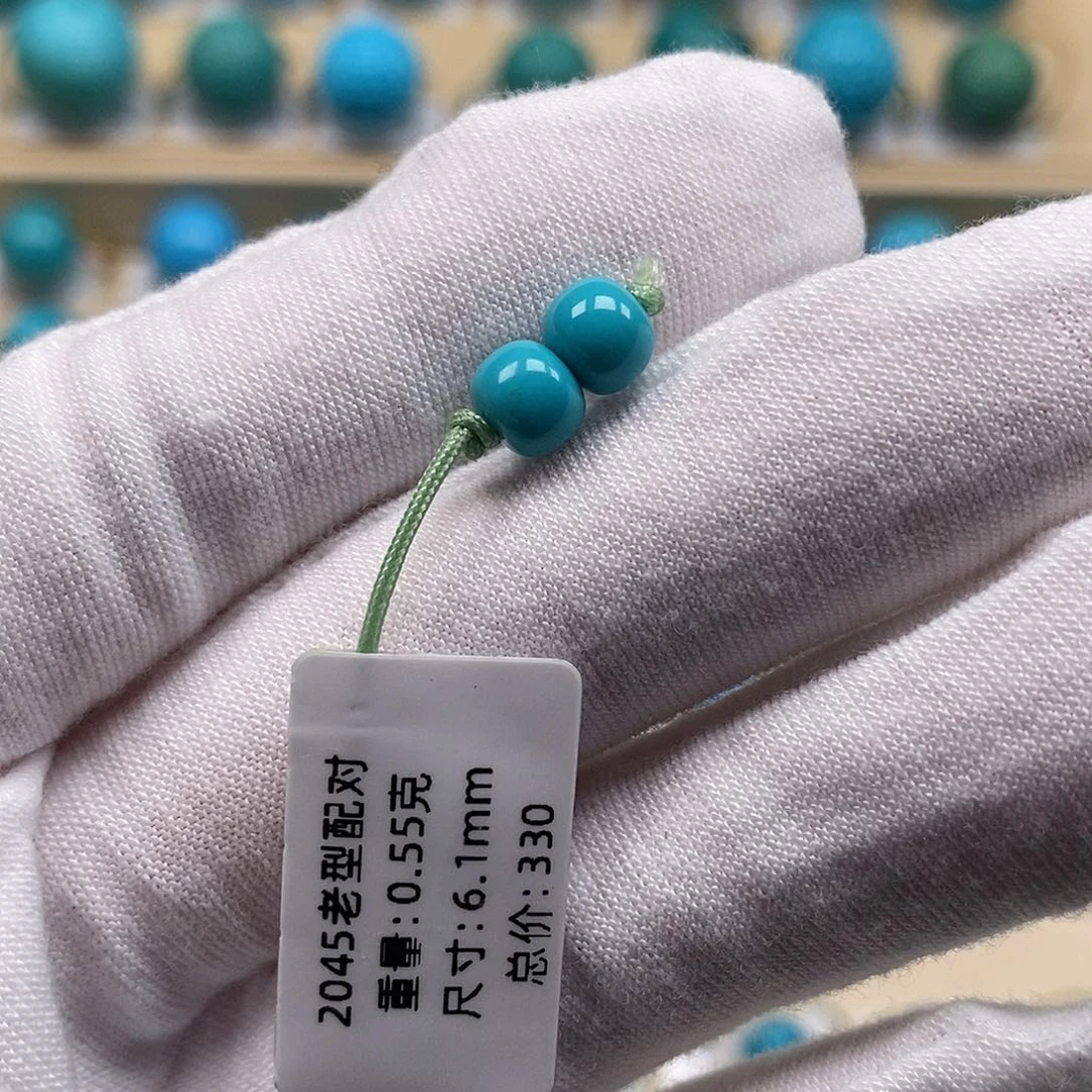 绿松石未镶嵌绿松石高瓷小配饰