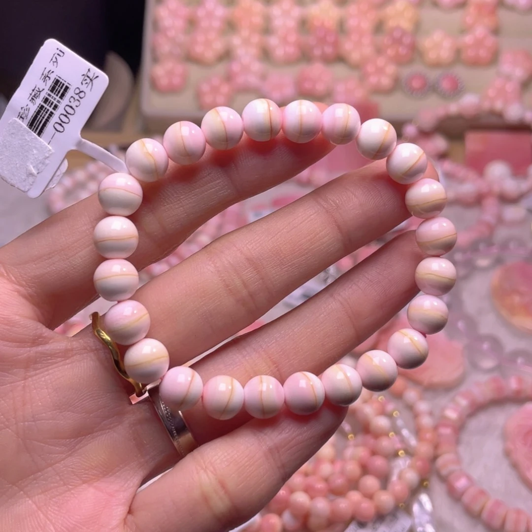 未镶嵌海螺珠手串A**草福利