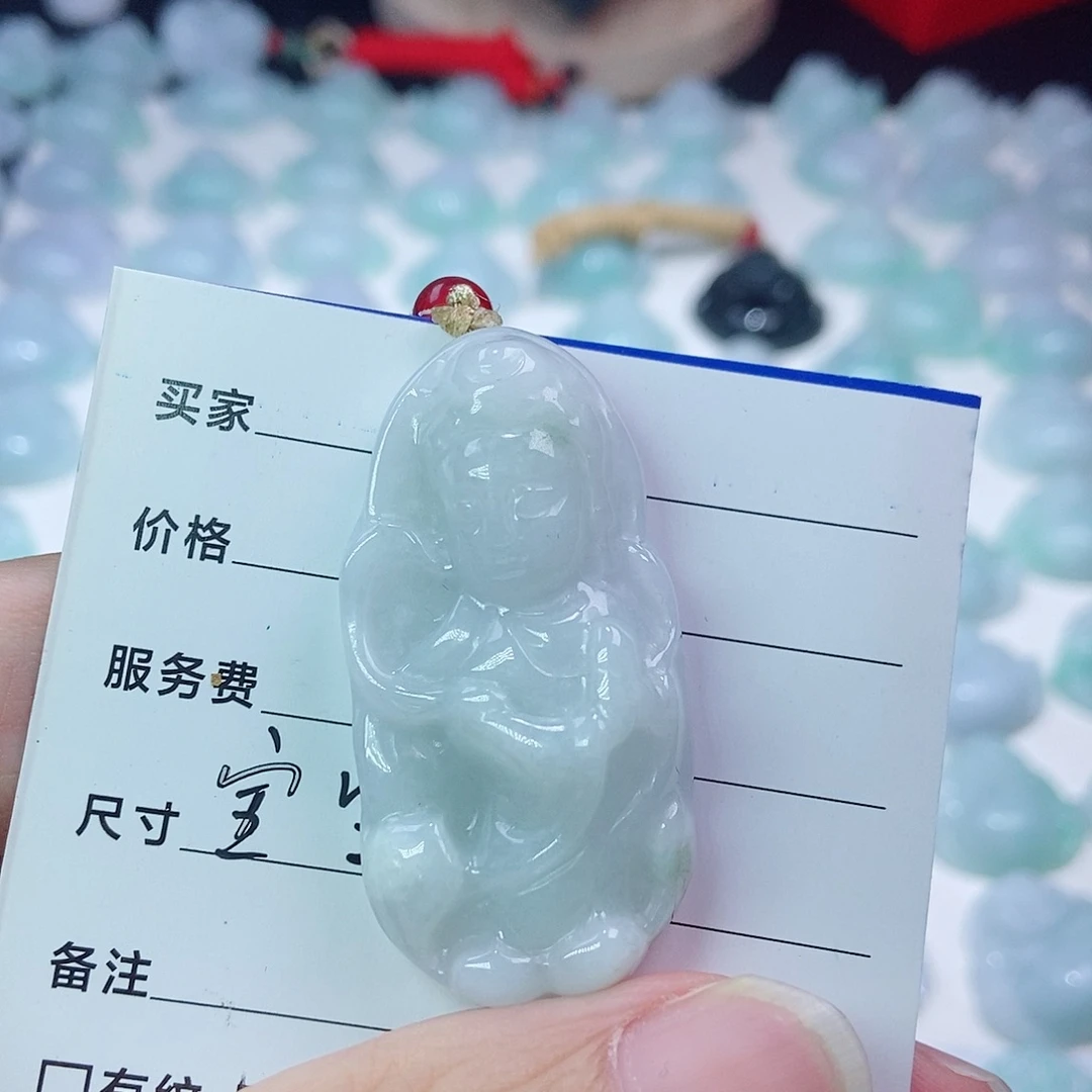翡翠未镶嵌颈饰宝宝观音