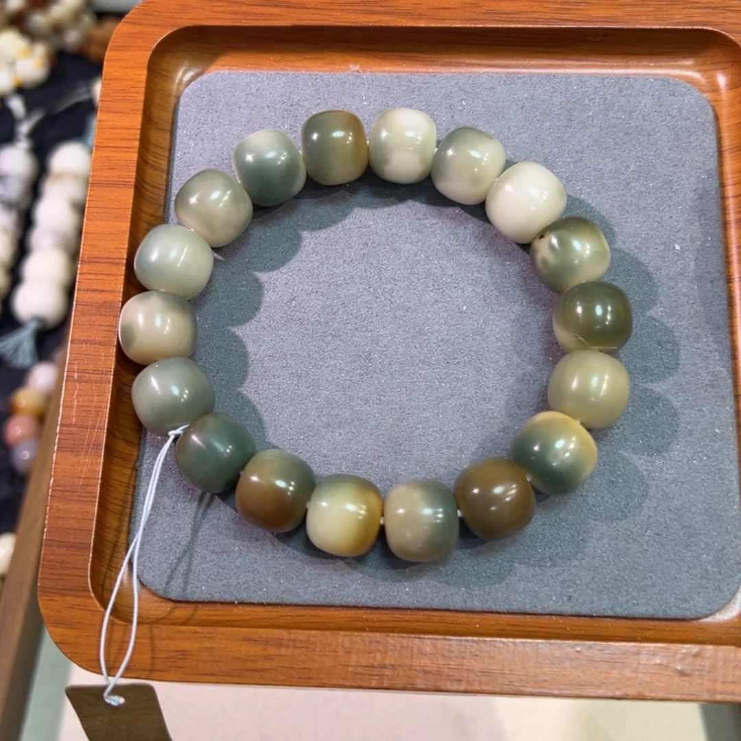 吊坠菩提根/象牙果春意卡14微瑕