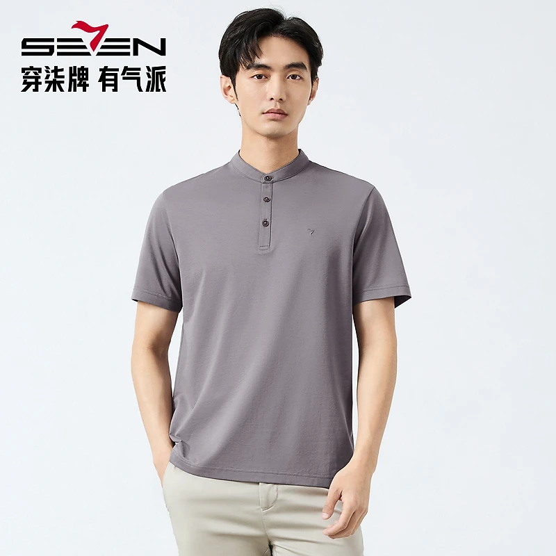 【中华立领】柒牌男装2025夏季户外弹力短袖Polo衫透气纯色休闲