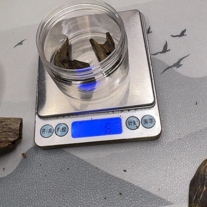 ，***。木奇楠紫罗兰6.9克