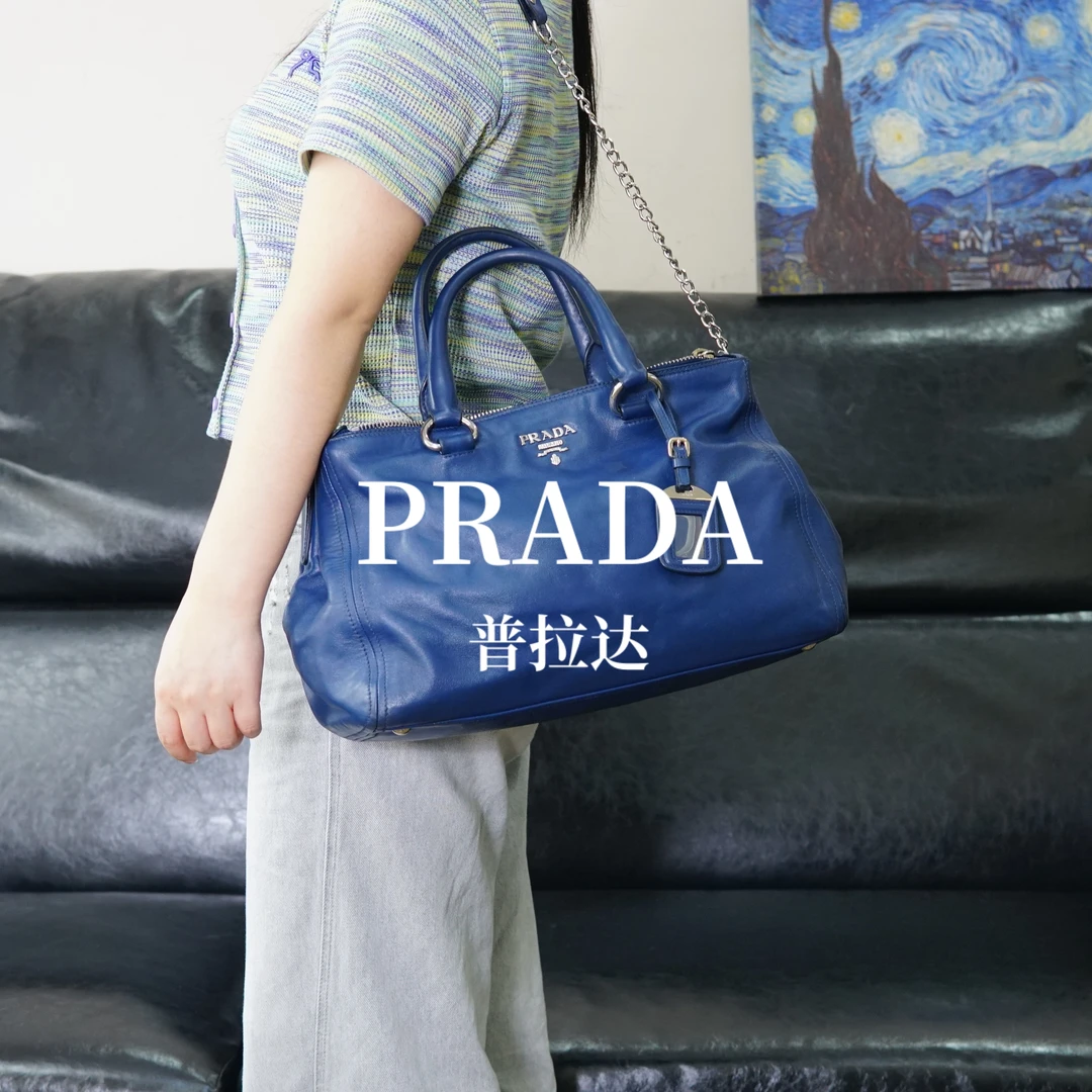 95新 Prada/普拉达 蓝色手提单肩包/EE04718026/8026