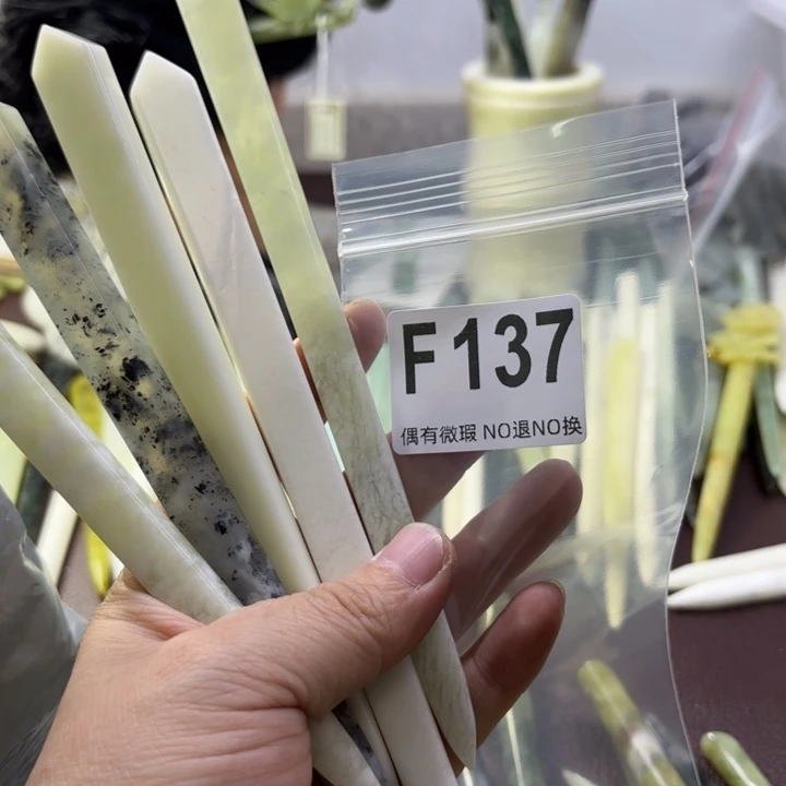 蛇纹石玉发饰合金落*