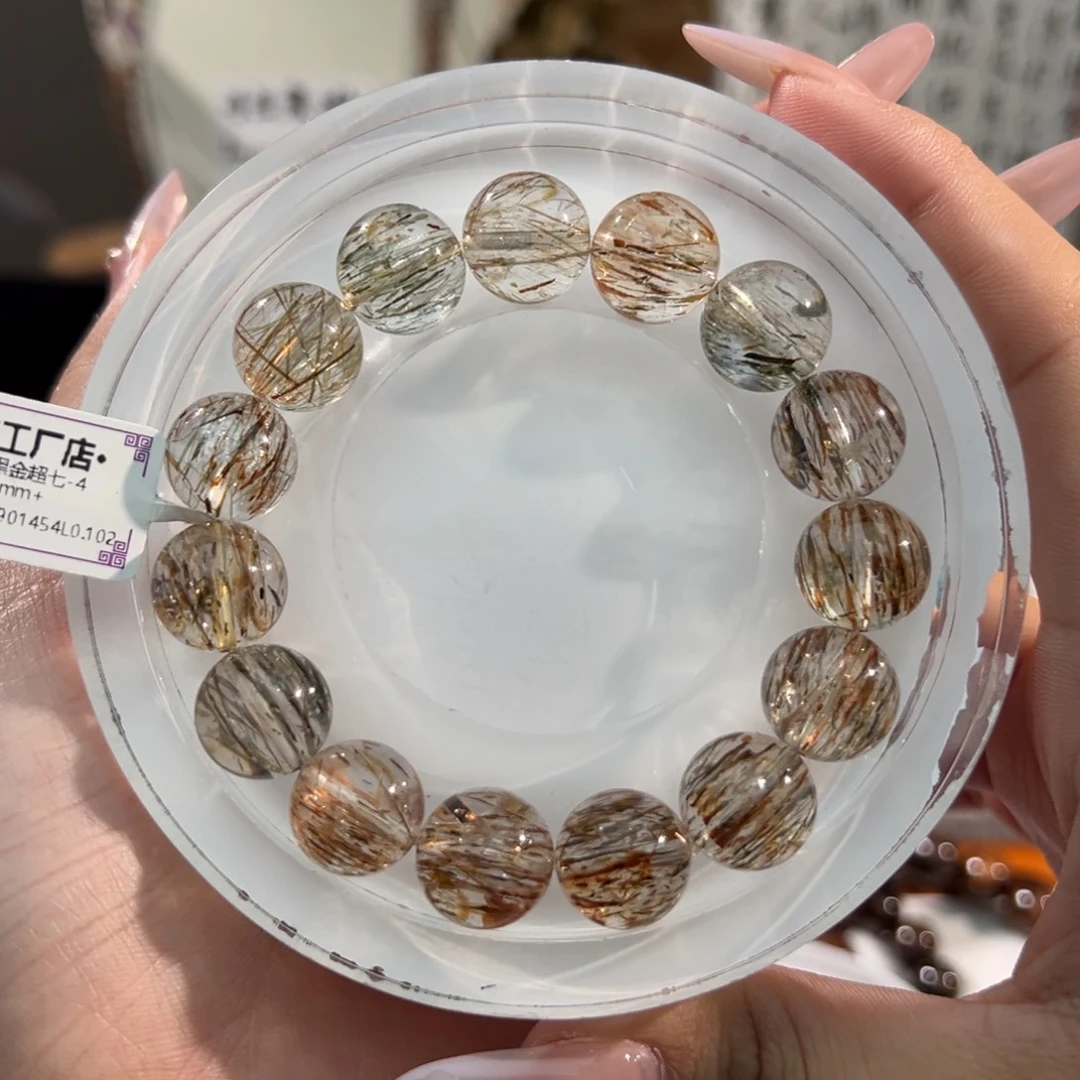 未镶嵌手链水晶黑金超七13