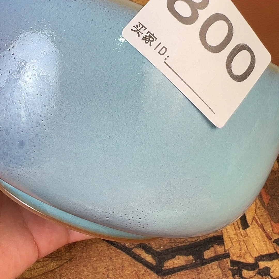 摆件神垕原产地钧瓷茶器