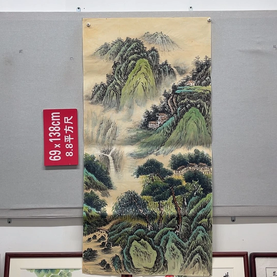国画山水画作品欣赏25