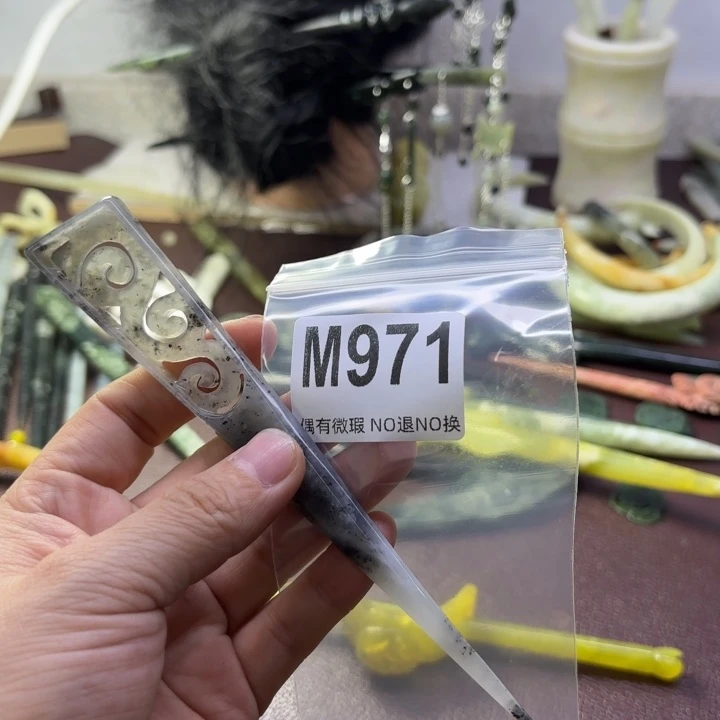 蛇纹石玉发饰合金M**