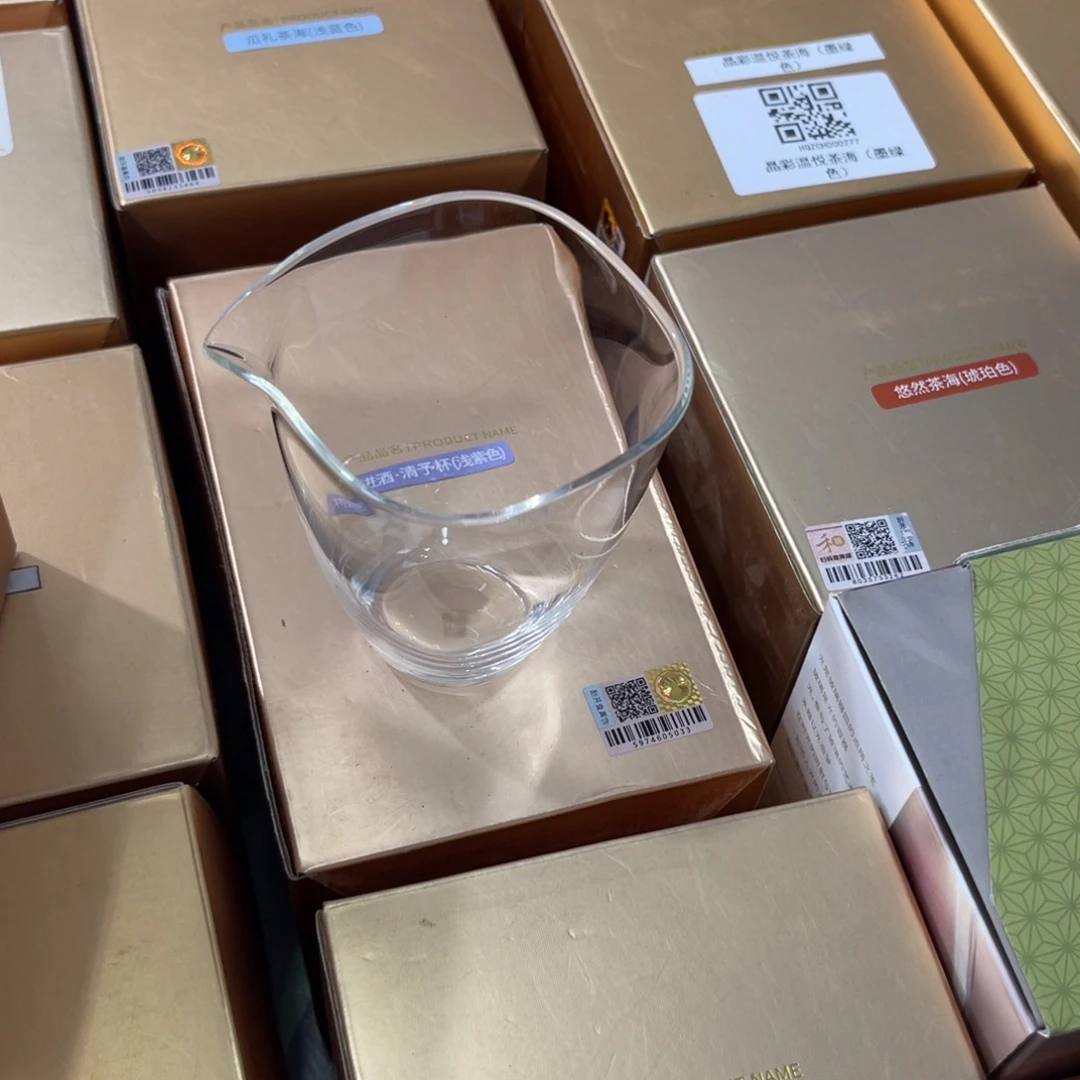 禾器正品仓库直播