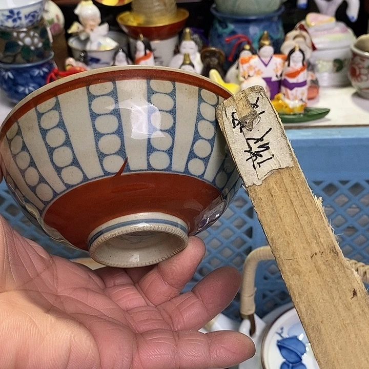 弦**袖日本回流精品瓷器