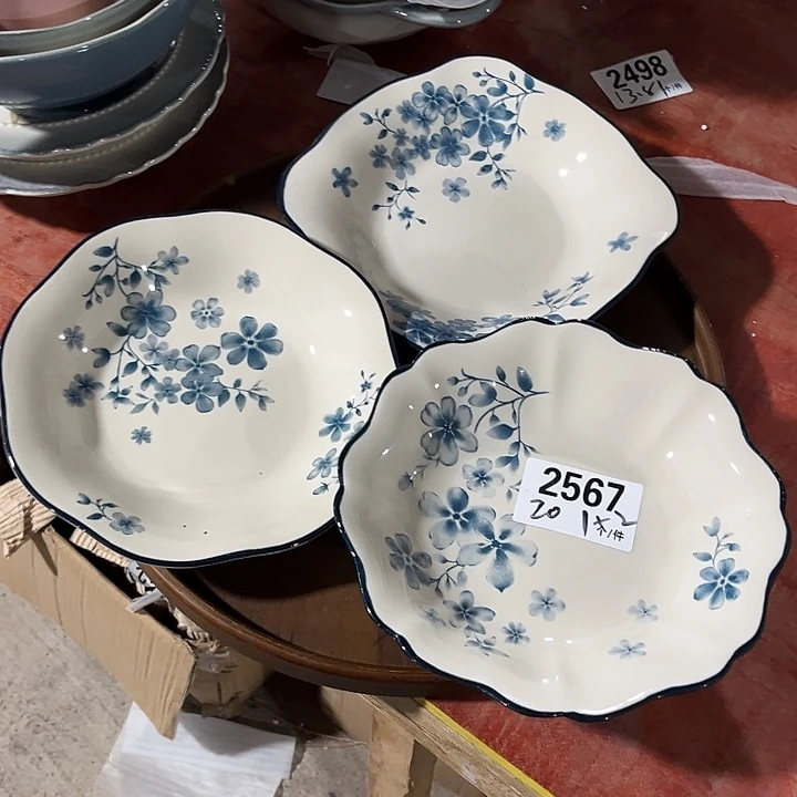 瓷微瑕外贸餐具2567