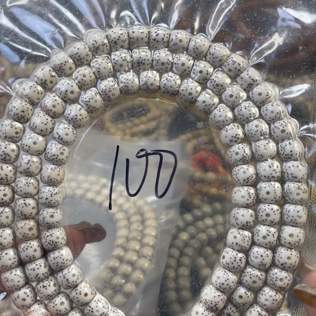 星月菩提吊坠原生态星点货尺寸8