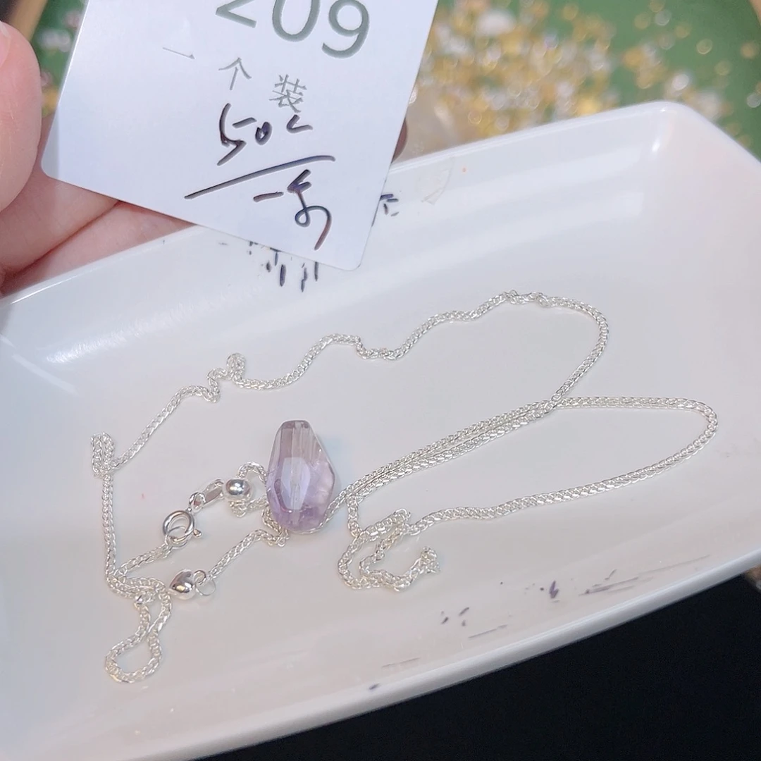 紫晶珠宝半成品银S925镶嵌209