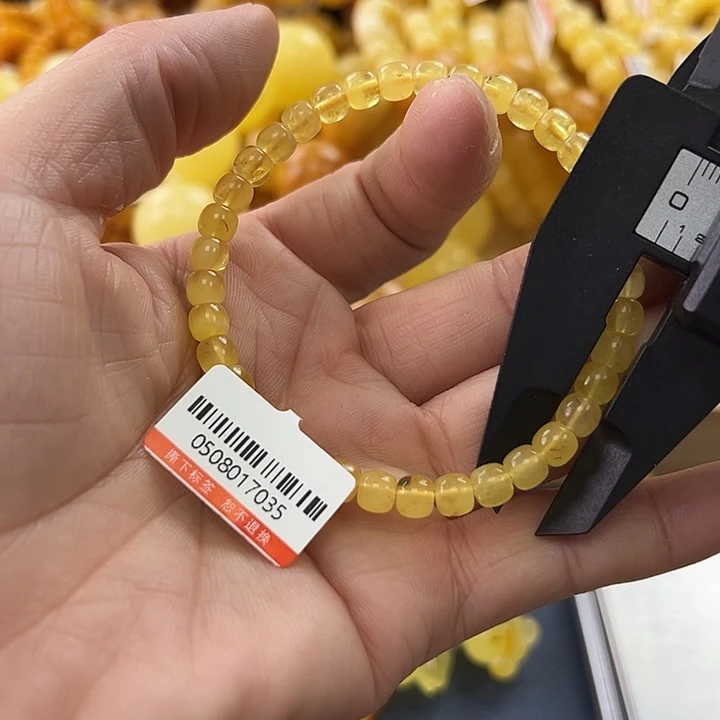 未镶嵌琥珀珠宝奇石