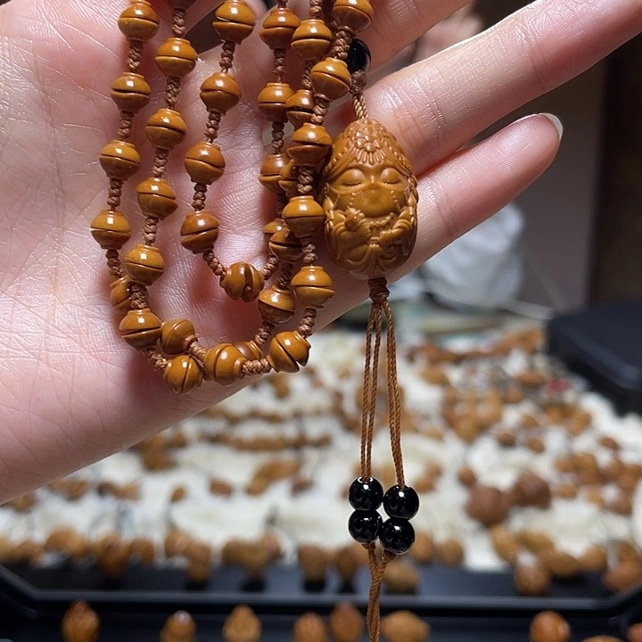 橄榄核手串/手链扎基拉姆