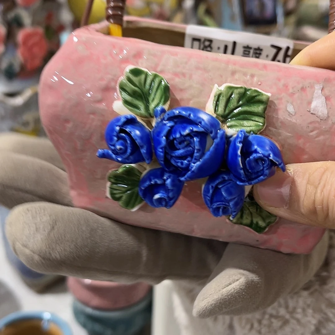 【闪购商品】红陶福利