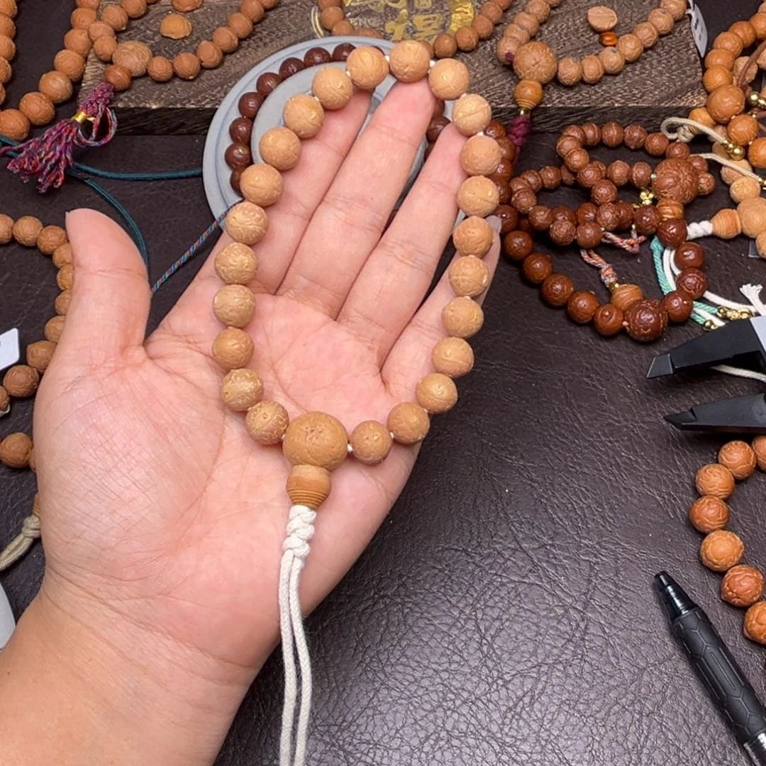 凤眼菩提手串放***！菩提
