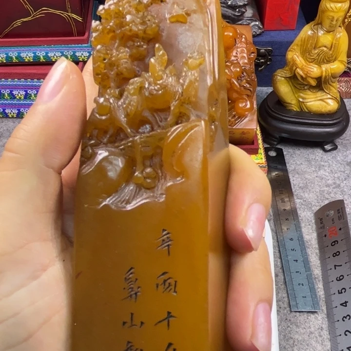 印石寿山石45678990