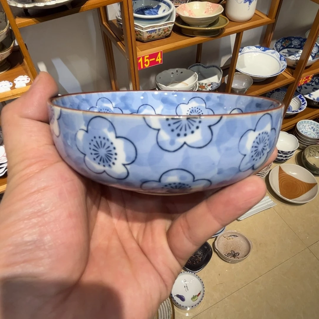 老四外瓷满 28 米包邮 56