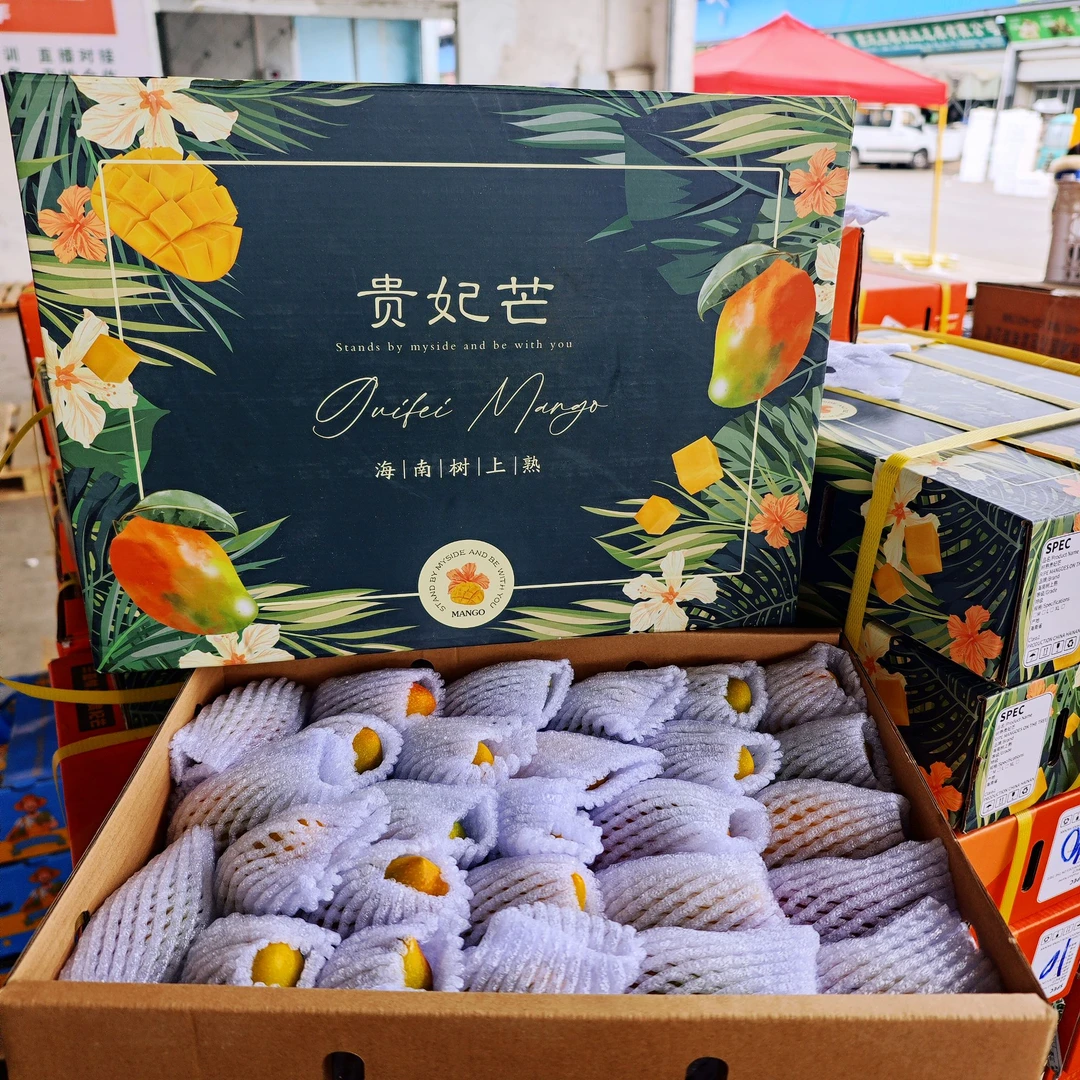 海南空运树上熟贵妃芒 香甜丝滑 净重5斤礼盒装