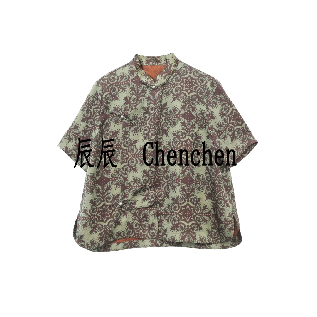 【辰辰高定】复古国风香云纱桑蚕丝宽松显瘦中式上衣ZQ20B50646