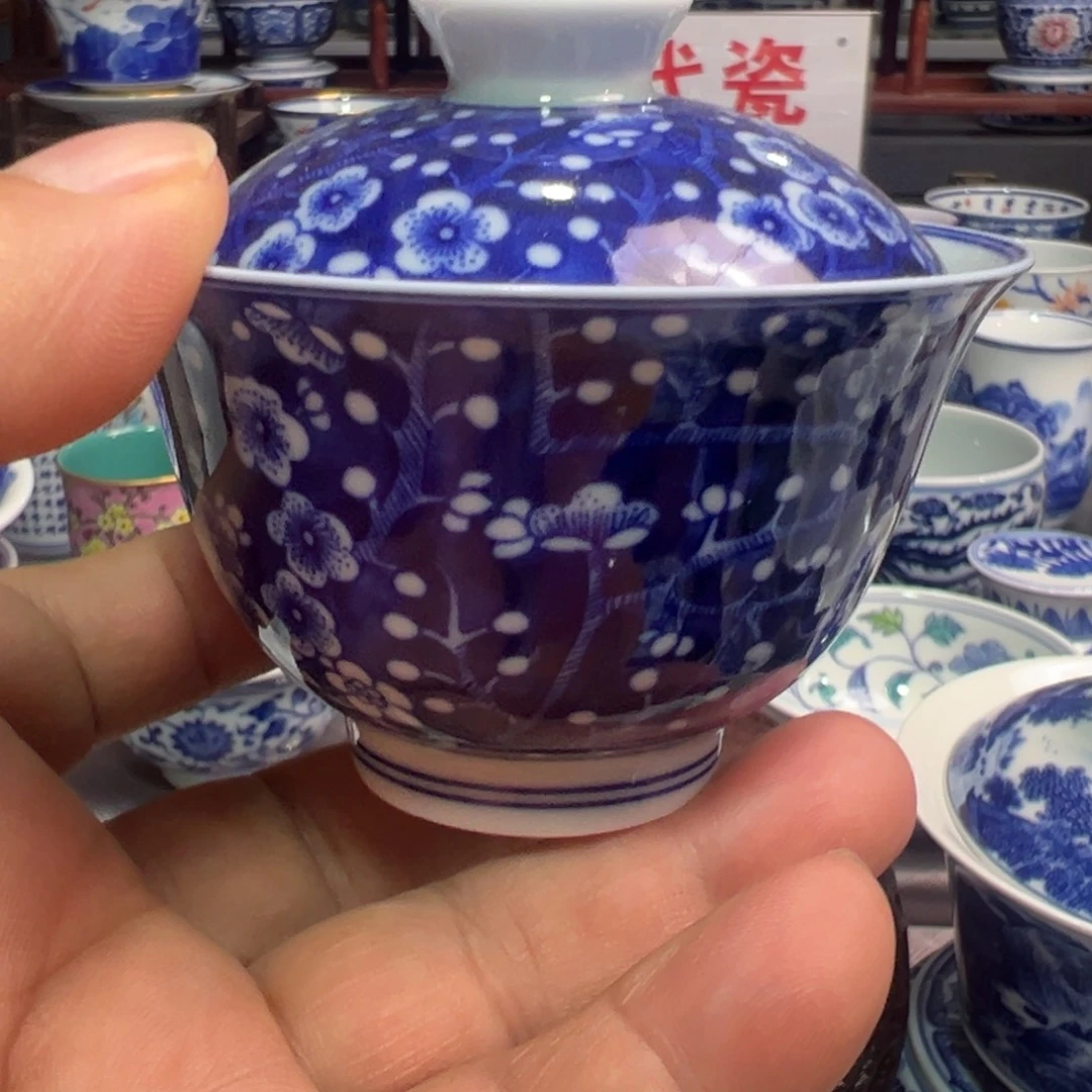 景德镇陶瓷研究所，