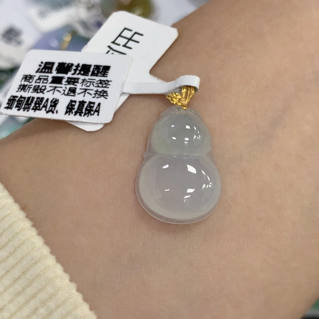 颈饰18K金镶嵌翡翠