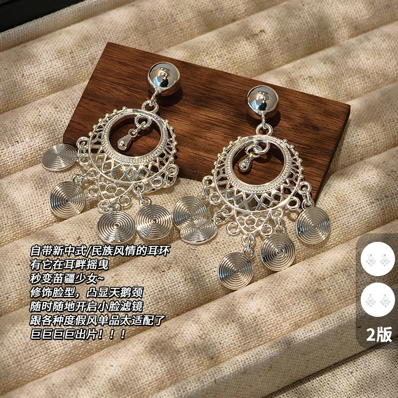 铜合金耳饰 美洋MEIYANG 半月湾耳环【商场同款】镂空雕花