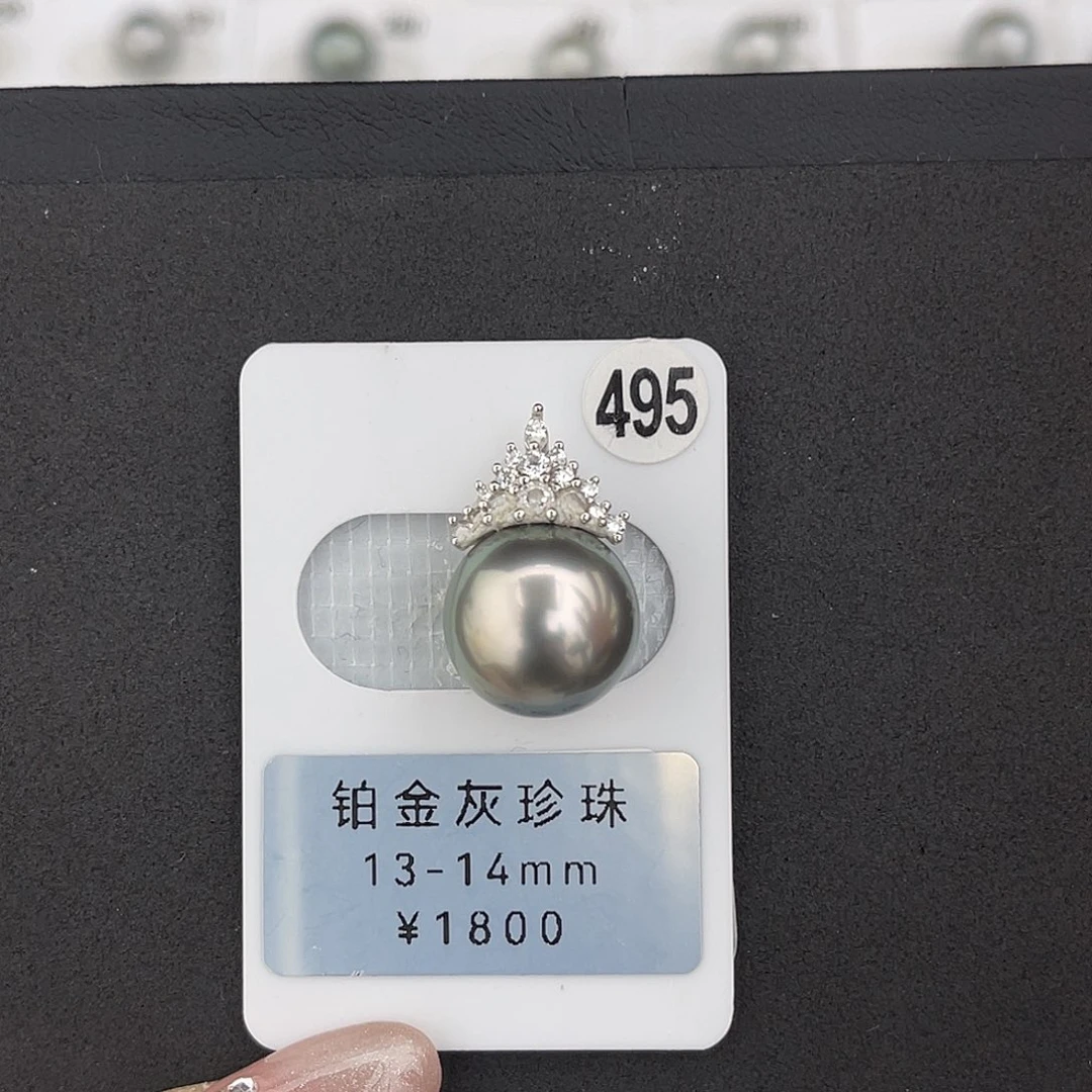定制海水珍珠未镶嵌裸珠正圆大溪地13-14