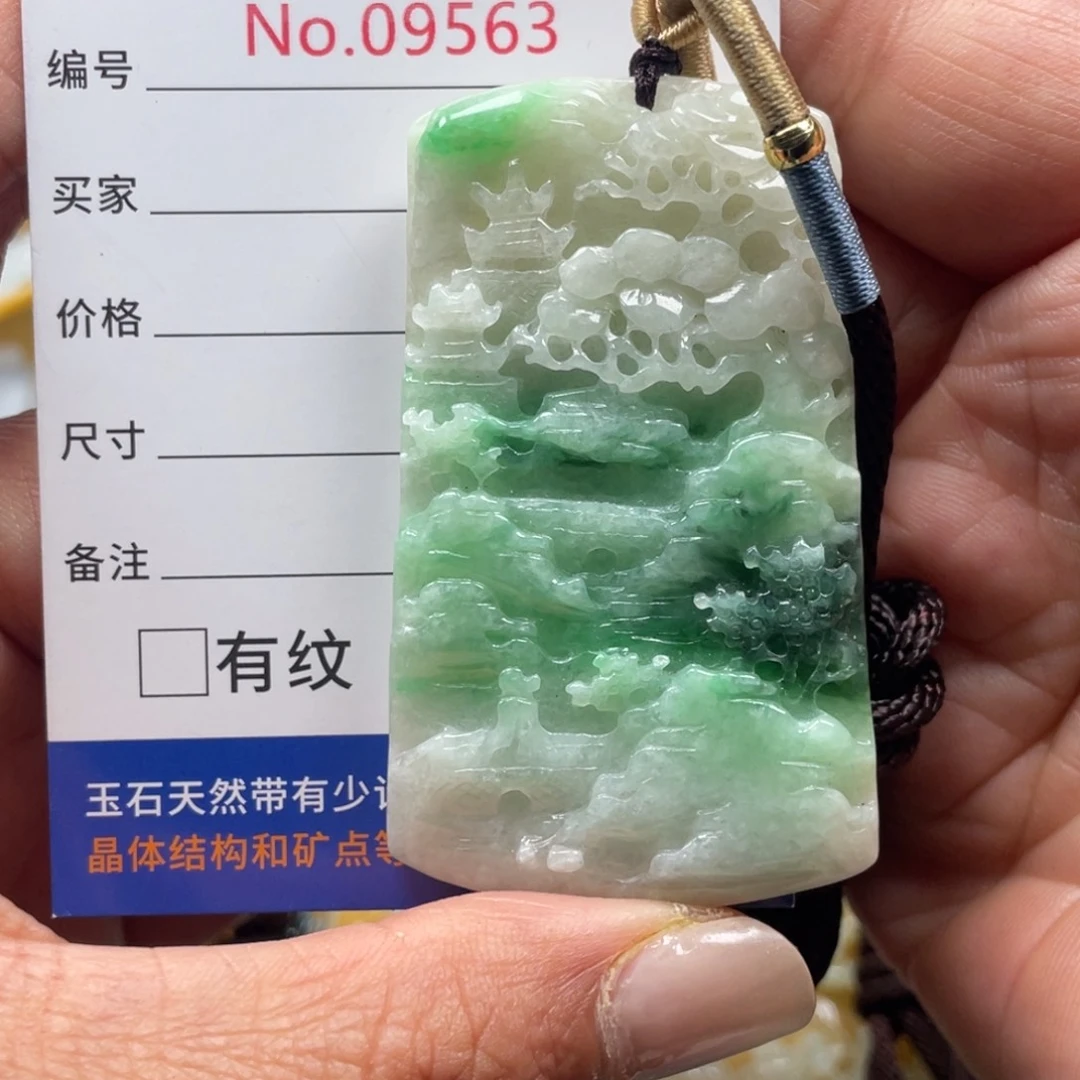 翡翠挂件未镶嵌翡玉缘翡翠挂件