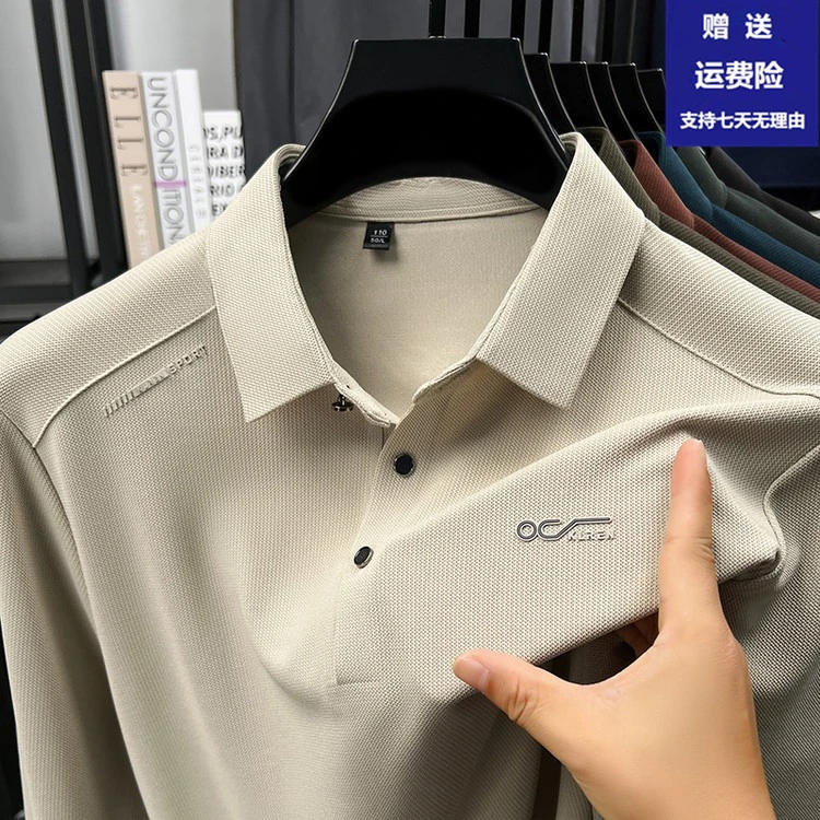 春秋季男士长袖t恤卫衣中年翻领潮流体恤上衣休闲桑蚕丝POLO衫男