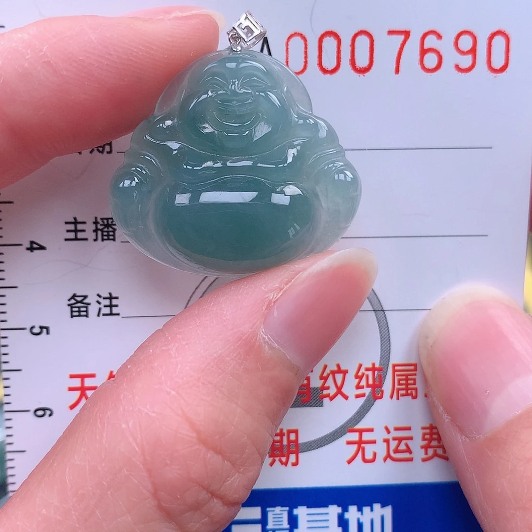 翡翠颈饰18K金镶嵌吊坠