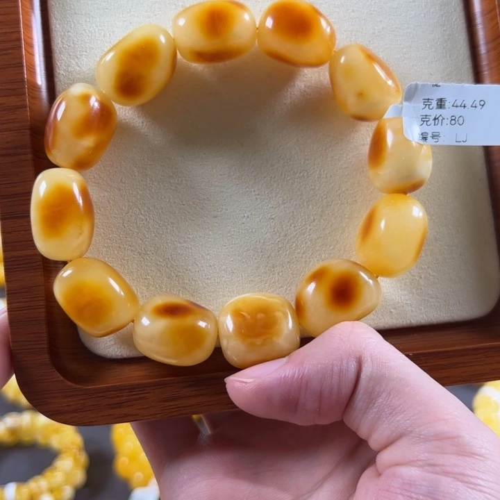 琥珀颈饰未镶嵌18mm蜜蜡随行手串lj