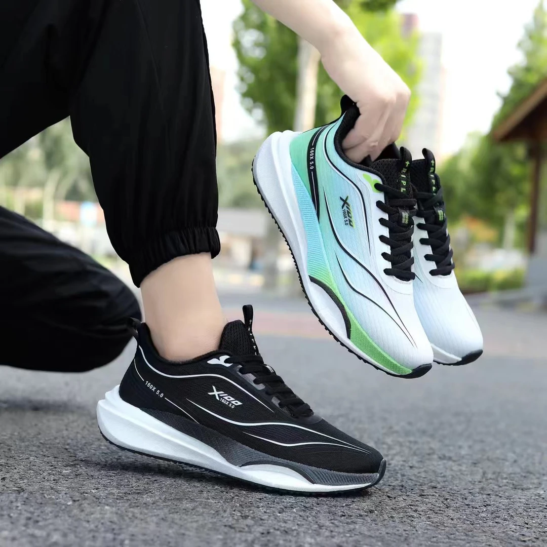 &全家系列-冰丝气垫慢跑运动鞋66017