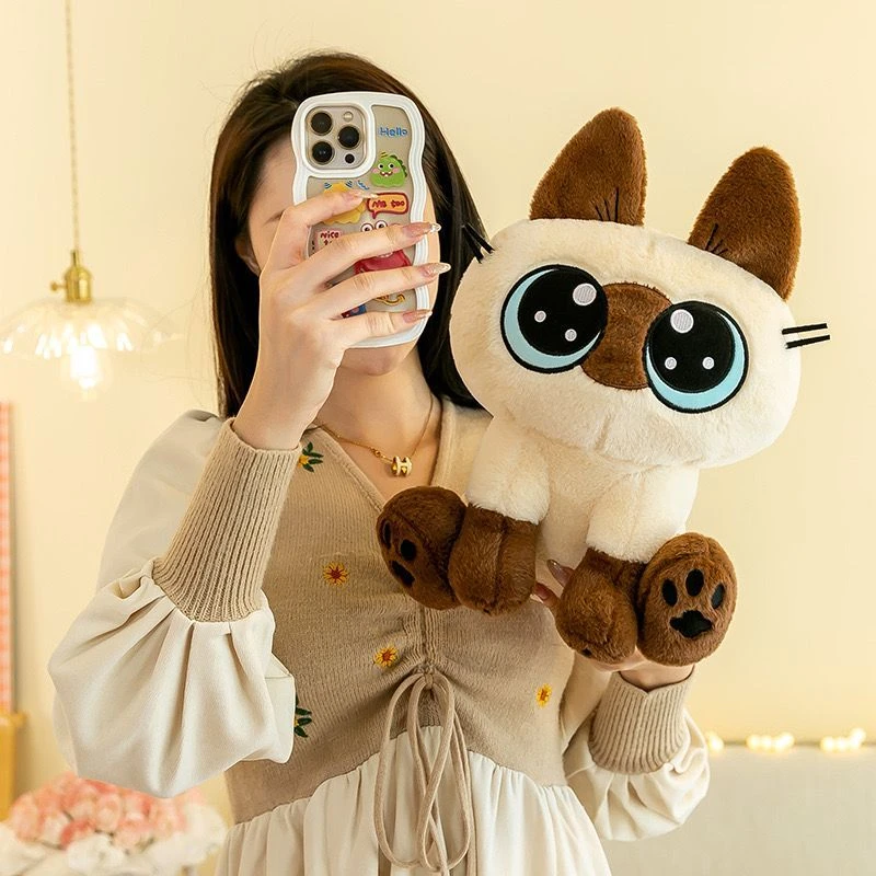 暹罗猫小豆泥毛绒玩具抱枕可爱猫咪玩偶靠枕公仔生日礼物情人节女