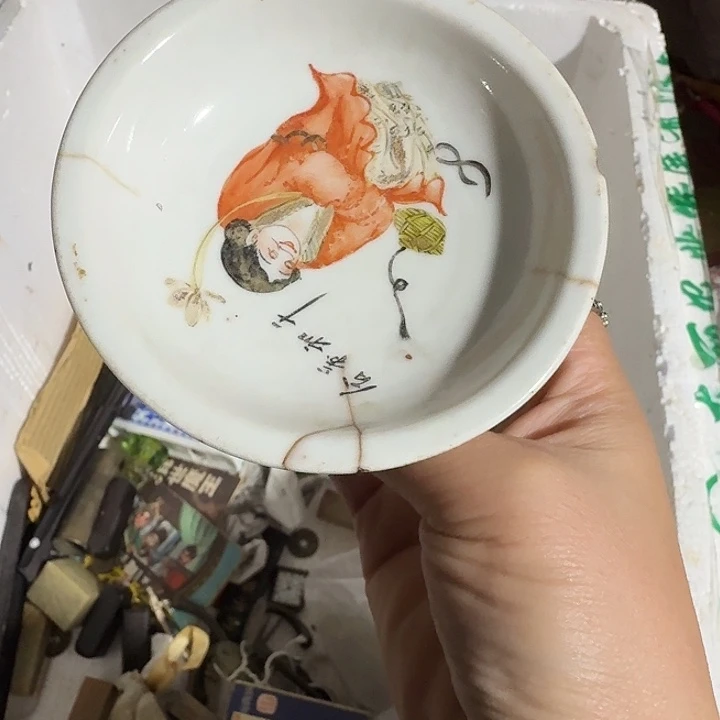 ****者香榧木xbnabcvxuxuxxuxuxu