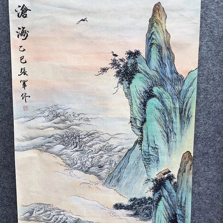 艺术作品美术作品1